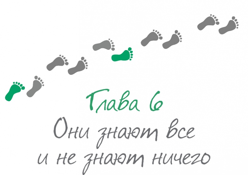 Как стать другом своему ребенку. Папа, папочка, папуля