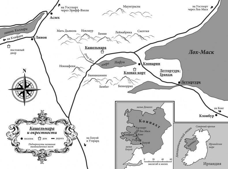 Башня у моря Башня у моря