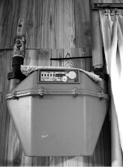 Обустройство и ремонт дома быстро и дешево. Коммуникации и интерьер своими руками всего за 2 месяца Обустройство и ремонт дома быстро и дешево. Коммуникации и интерьер своими руками всего за 2 месяца