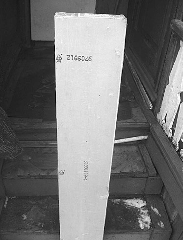 Обустройство и ремонт дома быстро и дешево. Коммуникации и интерьер своими руками всего за 2 месяца Обустройство и ремонт дома быстро и дешево. Коммуникации и интерьер своими руками всего за 2 месяца