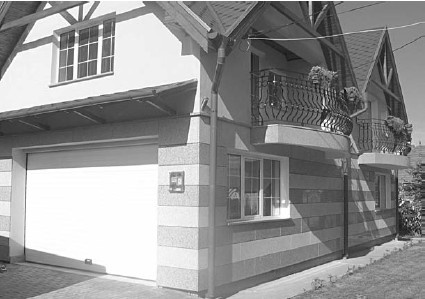 Обустройство и ремонт дома быстро и дешево. Коммуникации и интерьер своими руками всего за 2 месяца Обустройство и ремонт дома быстро и дешево. Коммуникации и интерьер своими руками всего за 2 месяца