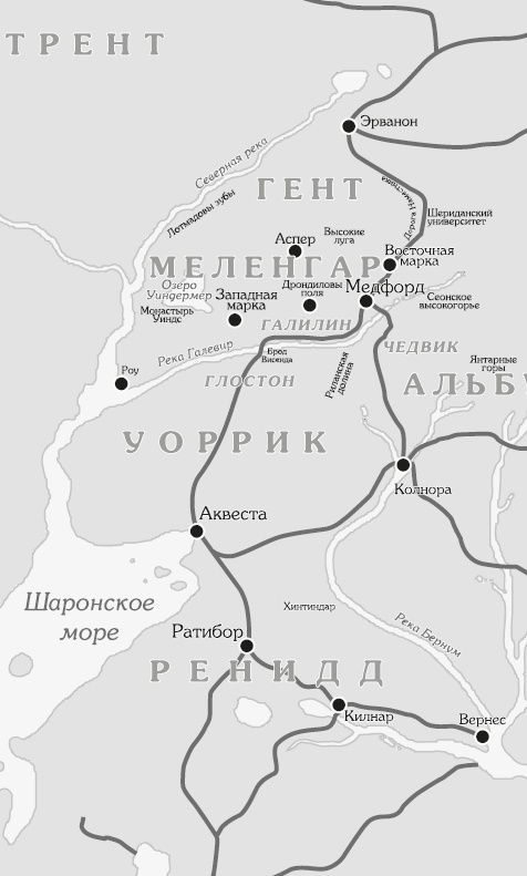 Коронная башня. Роза и шип Коронная башня. Роза и шип