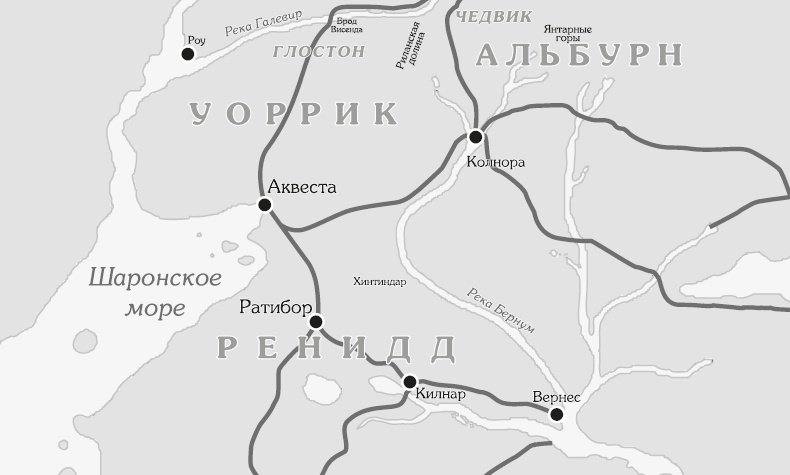 Коронная башня. Роза и шип Коронная башня. Роза и шип