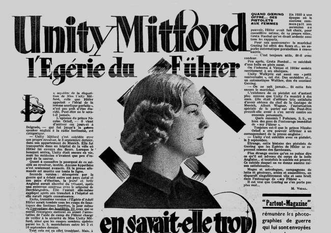 Представьте 6 девочек Представьте 6 девочек