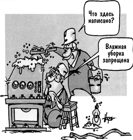 Инструменты бережливого производства II. Карманное руководство по практике применения Lean