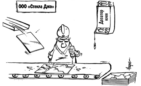 Инструменты бережливого производства II. Карманное руководство по практике применения Lean Инструменты бережливого производства II. Карманное руководство по практике применения Lean