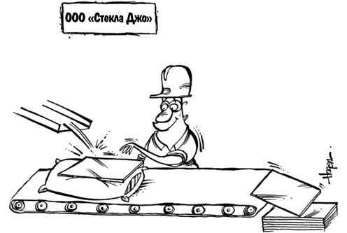 Инструменты бережливого производства II. Карманное руководство по практике применения Lean Инструменты бережливого производства II. Карманное руководство по практике применения Lean