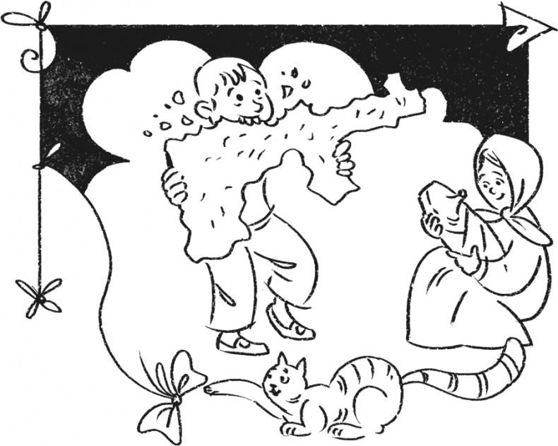 Введение в поведение. История наук о том, что движет животными и как их правильно понимать