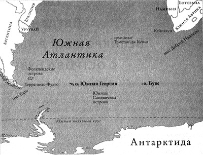 Приспособиться и выжить! ДНК как летопись эволюции