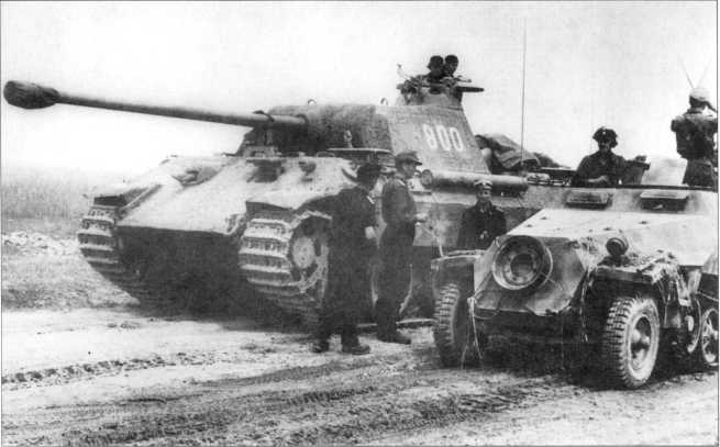 Wehrmacht. Сухопутные войска III Рейха Wehrmacht. Сухопутные войска III Рейха