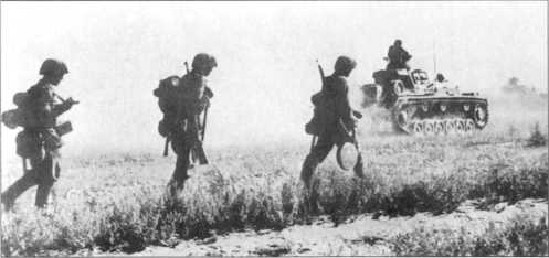 Wehrmacht. Сухопутные войска III Рейха Wehrmacht. Сухопутные войска III Рейха