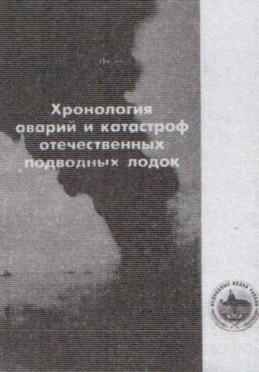 Линкоры Британской империи. Часть 8. Последние властелины морей Линкоры Британской империи. Часть 8. Последние властелины морей