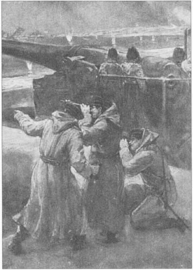 Забытые битвы империи Забытые битвы империи