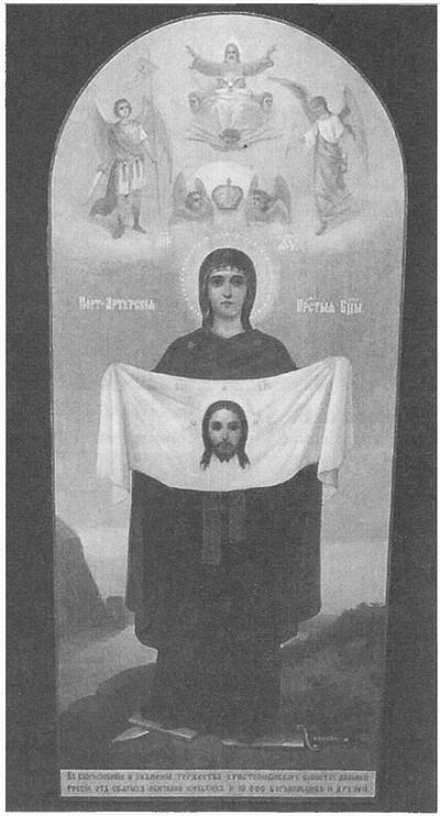 Забытые битвы империи Забытые битвы империи