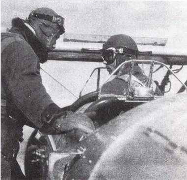 Японская императорская военно-морская авиация. 1937-1945 Японская императорская военно-морская авиация. 1937-1945