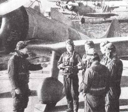 Японская императорская военно-морская авиация. 1937-1945 Японская императорская военно-морская авиация. 1937-1945