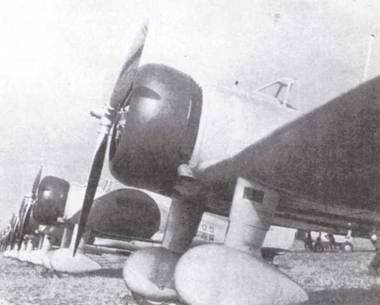 Японская императорская военно-морская авиация. 1937-1945 Японская императорская военно-морская авиация. 1937-1945