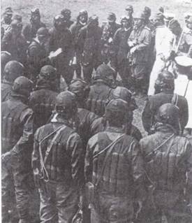 Японская императорская военно-морская авиация. 1937-1945 Японская императорская военно-морская авиация. 1937-1945