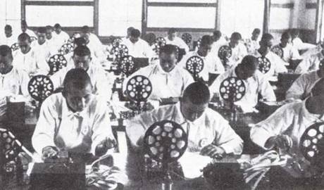 Японская императорская военно-морская авиация. 1937-1945 Японская императорская военно-морская авиация. 1937-1945