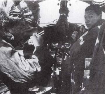 Японская императорская военно-морская авиация. 1937-1945 Японская императорская военно-морская авиация. 1937-1945