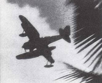 Японская императорская военно-морская авиация. 1937-1945 Японская императорская военно-морская авиация. 1937-1945