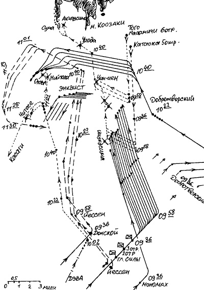 Мы пришли Мы пришли