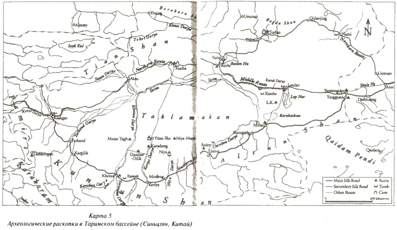 Следы в пустыне