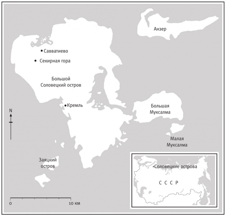 ГУЛАГ ГУЛАГ