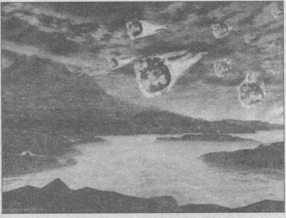 Тайны подземного мира