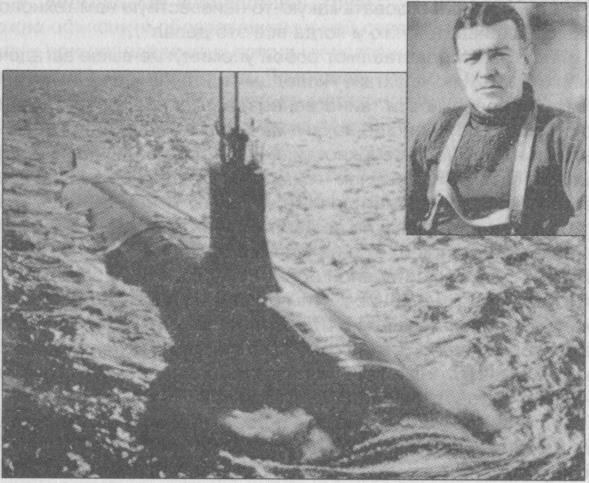 Тайны подземного мира