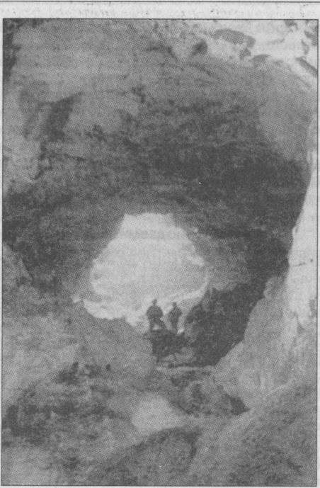 Тайны подземного мира Тайны подземного мира