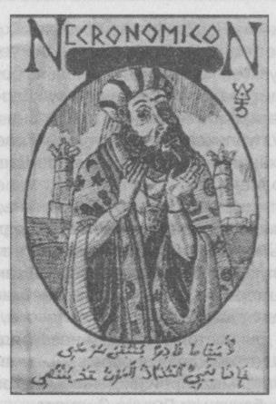 Тайны подземного мира Тайны подземного мира