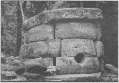 Тайны подземного мира