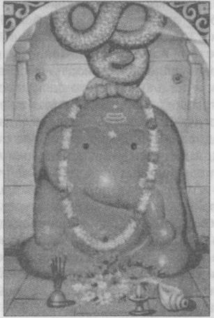 Тайны подземного мира