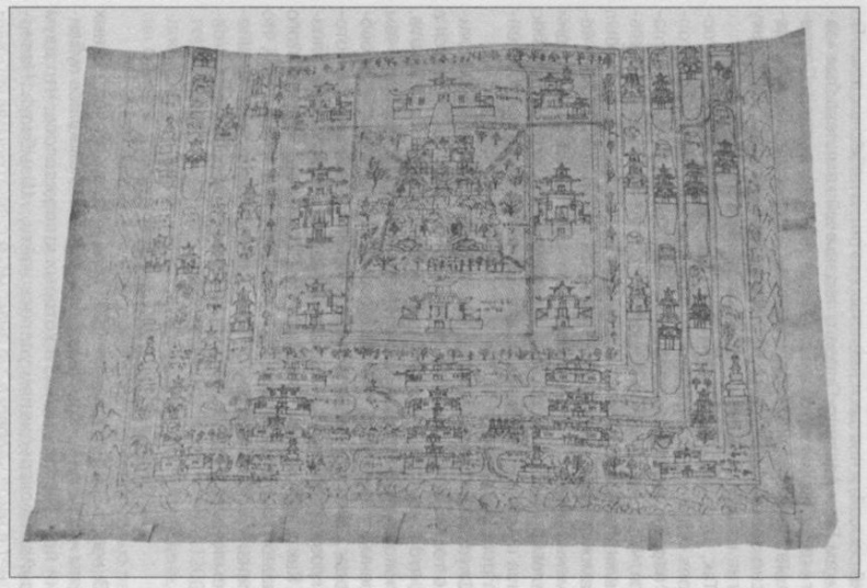 Тайны подземного мира