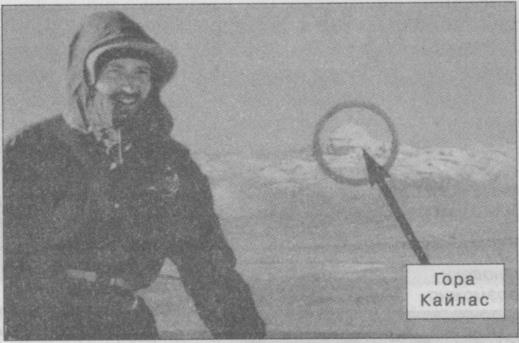 Тайны подземного мира