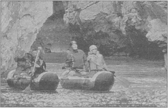 Тайны подземного мира