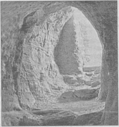 Тайны подземного мира