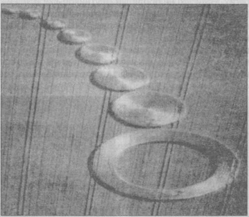 Тайны подземного мира