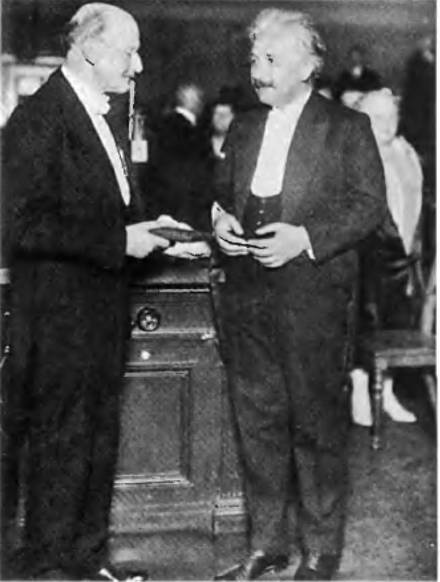 История лазера