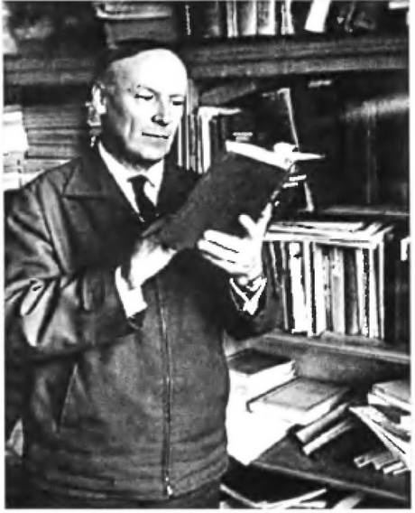 История лазера