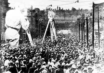 Искусство видеть Искусство видеть