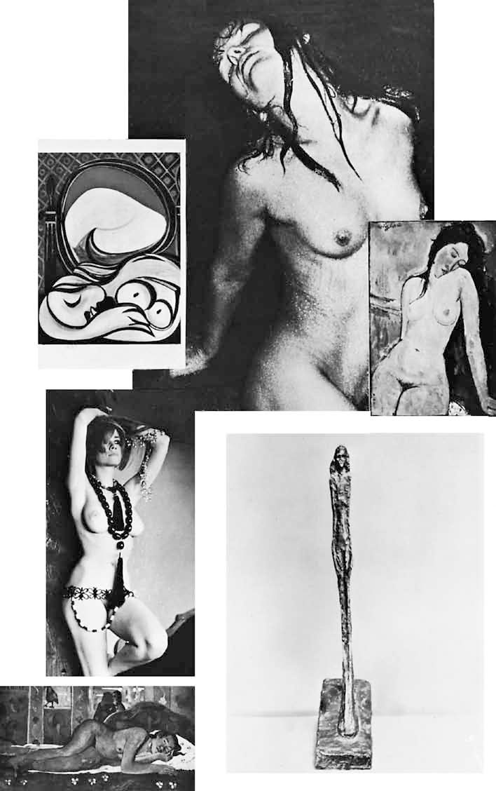 Искусство видеть Искусство видеть