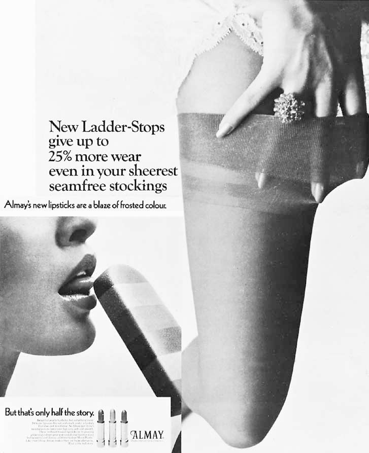 Искусство видеть Искусство видеть