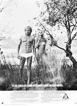 Искусство видеть Искусство видеть