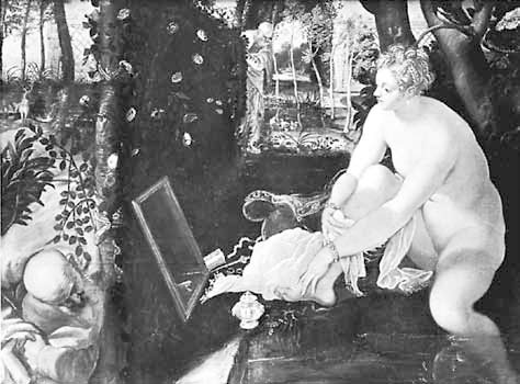 Искусство видеть Искусство видеть