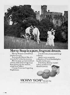 Искусство видеть