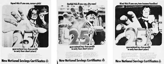 Искусство видеть Искусство видеть