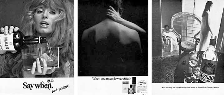 Искусство видеть Искусство видеть