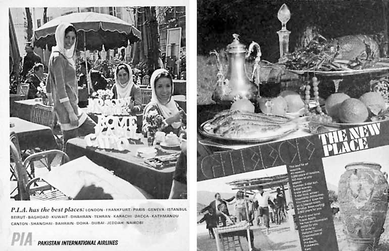 Искусство видеть Искусство видеть